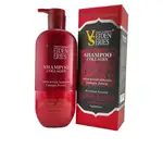 شامپو کولاژن وی /اس 850 میلی گرم  - Shampoo Collagen Veiden Series ( v/s ) thumb 1