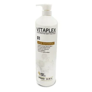شامپو کراتین و کلاژن ویتاپلکس 850 میلی گرم -  Shampoo Vitaplex 01