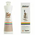 کراتین مکسی بیو چاکلت 1000 ملی گرم - Maxi Bio Brazilian Keratin Chocolate thumb 2